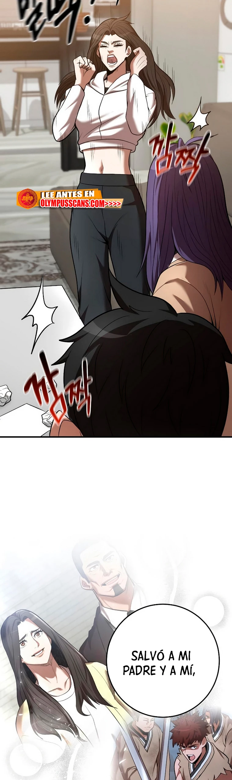 Me Convertí en el Prodigio de la Espada de una Familia de Renombre > Capitulo 66 > Page 401