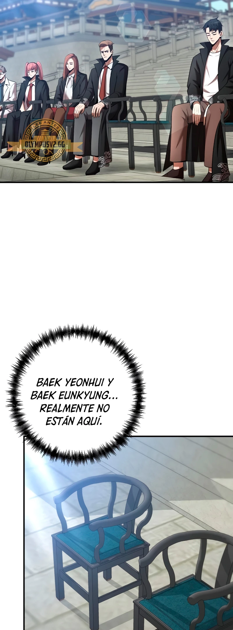 Me Convertí en el Prodigio de la Espada de una Familia de Renombre > Capitulo 67 > Page 31