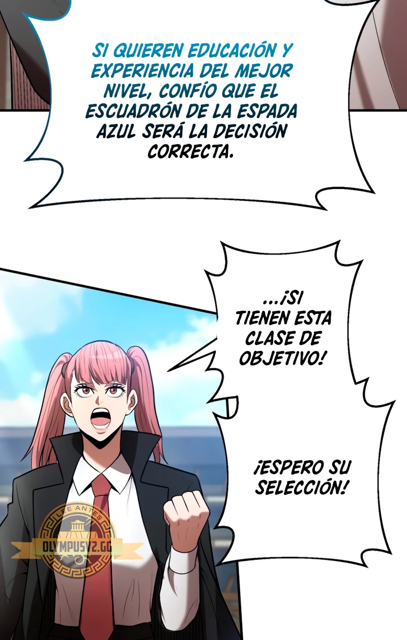 Me Convertí en el Prodigio de la Espada de una Familia de Renombre > Capitulo 67 > Page 201