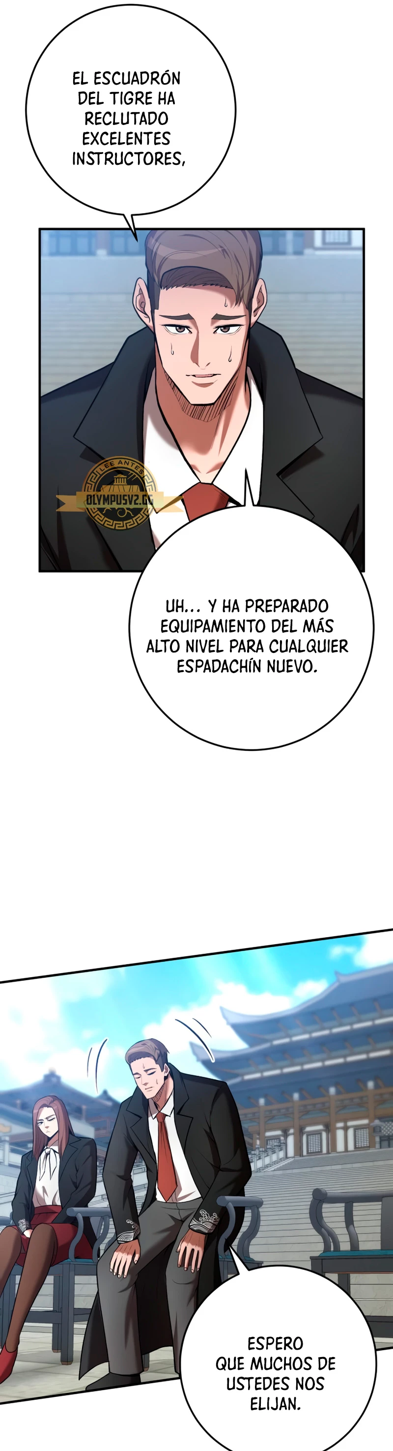 Me Convertí en el Prodigio de la Espada de una Familia de Renombre > Capitulo 67 > Page 231