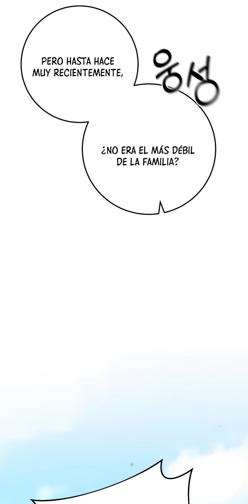 Me Convertí en el Prodigio de la Espada de una Familia de Renombre > Capitulo 67 > Page 271