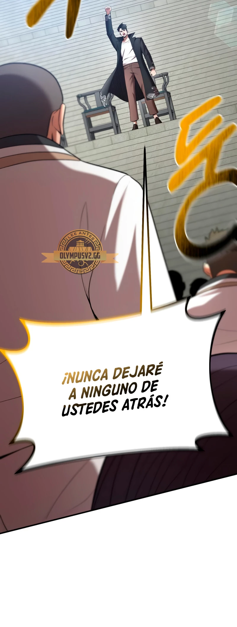 Me Convertí en el Prodigio de la Espada de una Familia de Renombre > Capitulo 67 > Page 341
