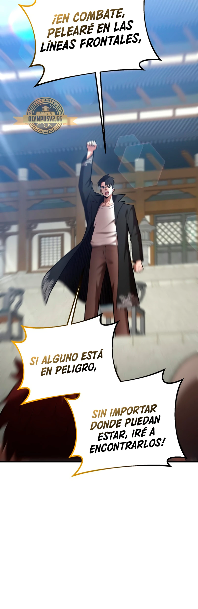 Me Convertí en el Prodigio de la Espada de una Familia de Renombre > Capitulo 67 > Page 361