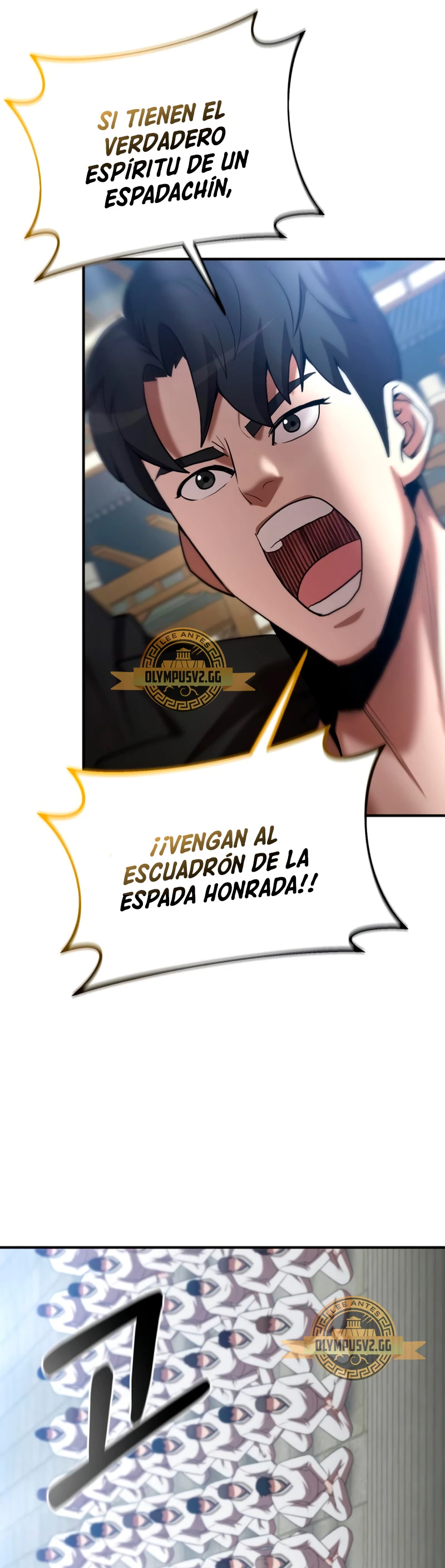 Me Convertí en el Prodigio de la Espada de una Familia de Renombre > Capitulo 67 > Page 371