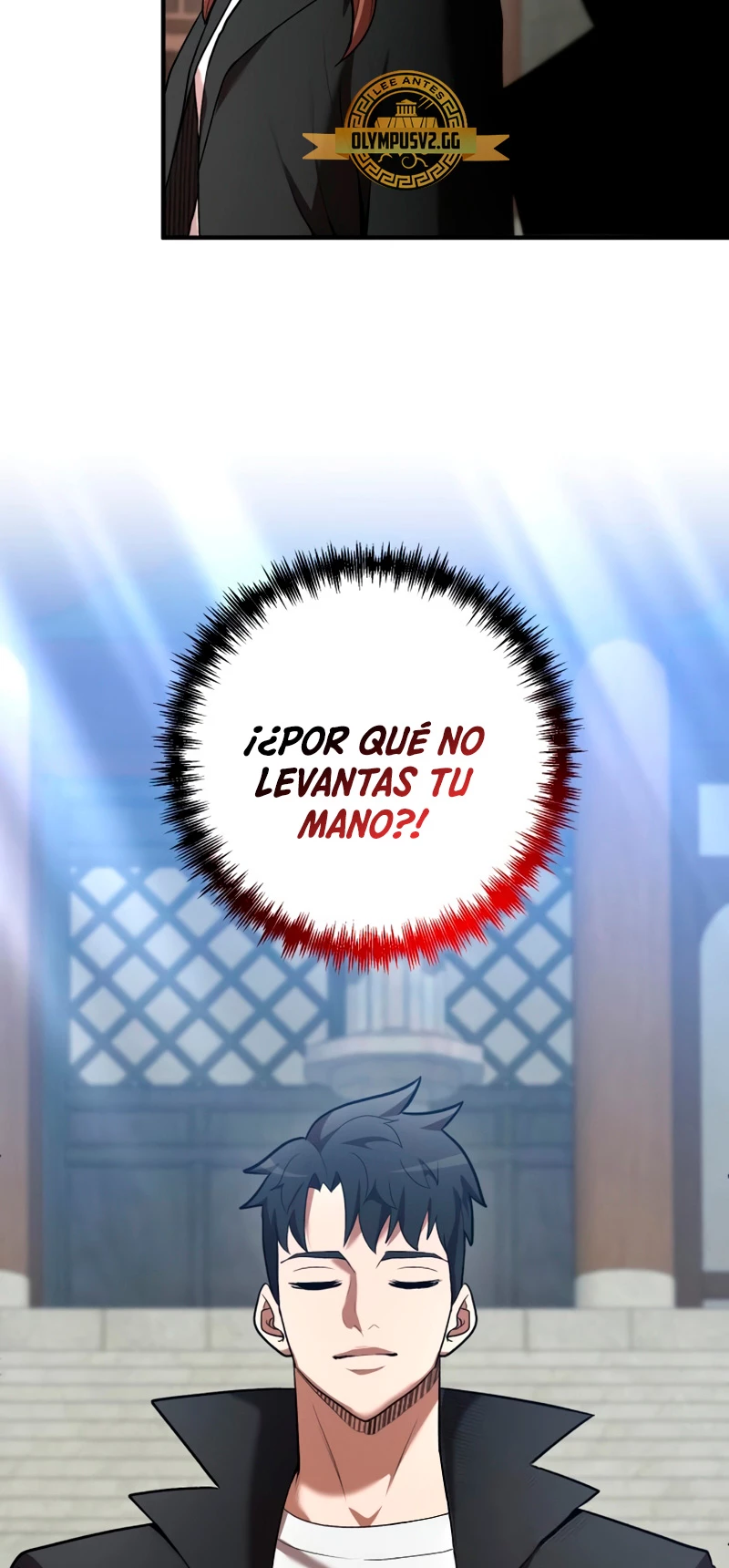 Me Convertí en el Prodigio de la Espada de una Familia de Renombre > Capitulo 68 > Page 131