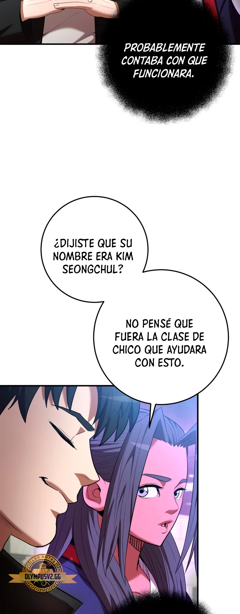 Me Convertí en el Prodigio de la Espada de una Familia de Renombre > Capitulo 68 > Page 251