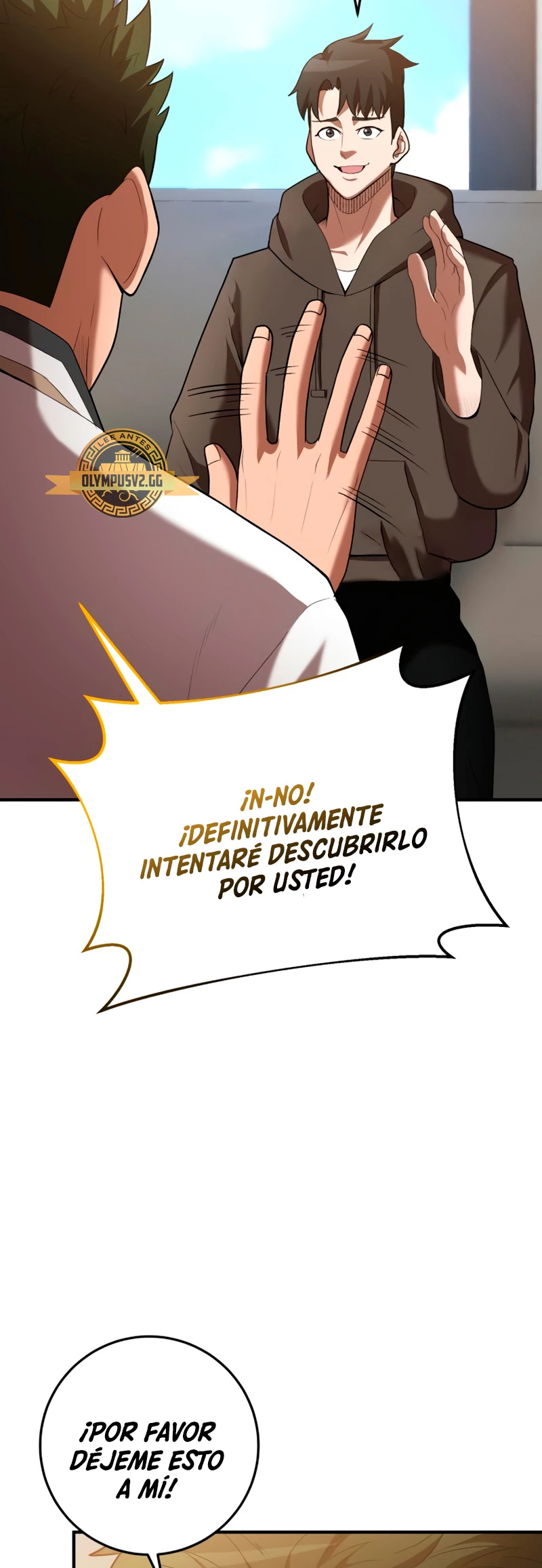 Me Convertí en el Prodigio de la Espada de una Familia de Renombre > Capitulo 68 > Page 291