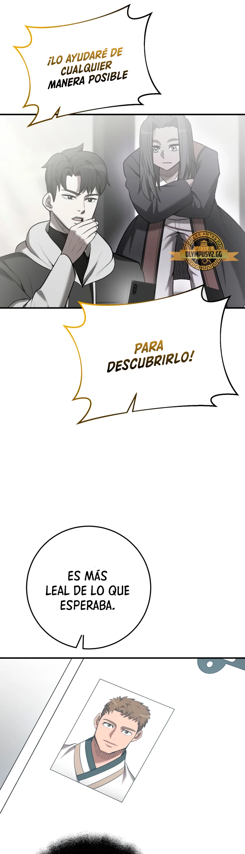 Me Convertí en el Prodigio de la Espada de una Familia de Renombre > Capitulo 68 > Page 311
