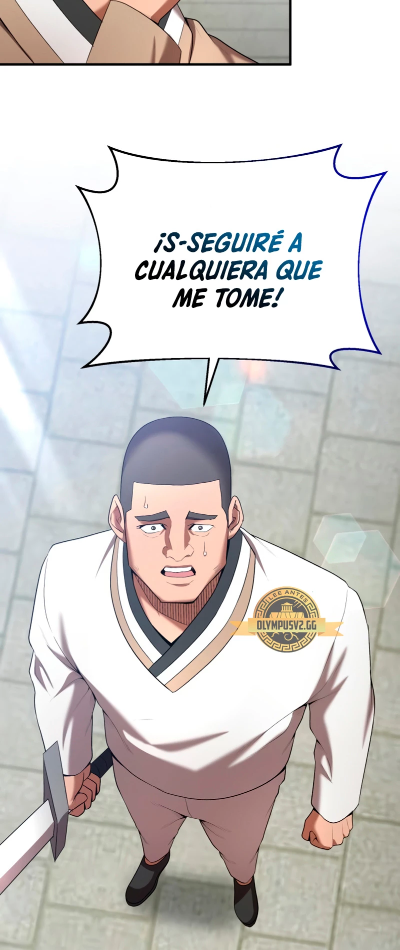 Me Convertí en el Prodigio de la Espada de una Familia de Renombre > Capitulo 68 > Page 401