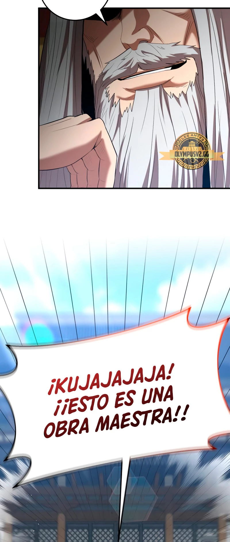 Me Convertí en el Prodigio de la Espada de una Familia de Renombre > Capitulo 68 > Page 491