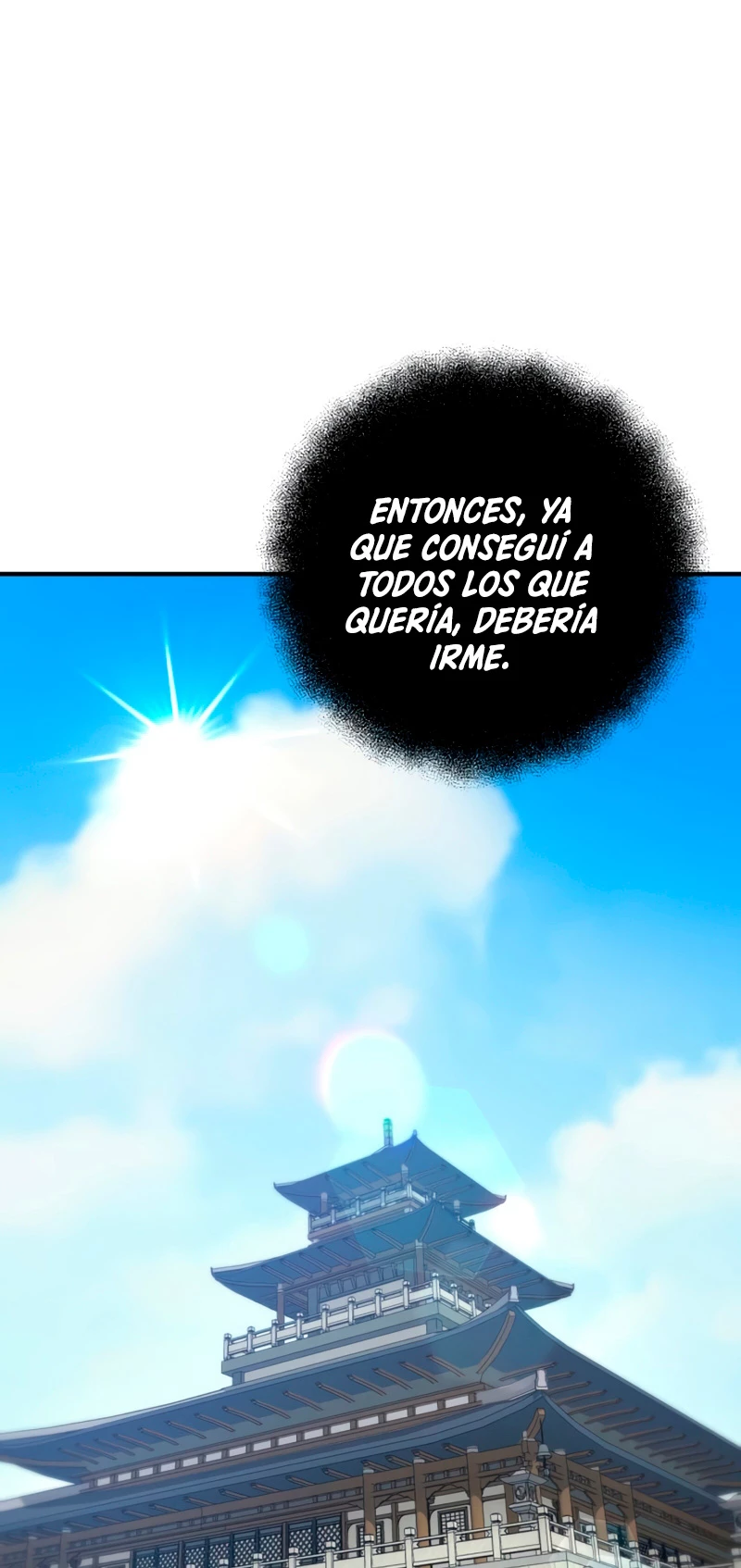 Me Convertí en el Prodigio de la Espada de una Familia de Renombre > Capitulo 68 > Page 591