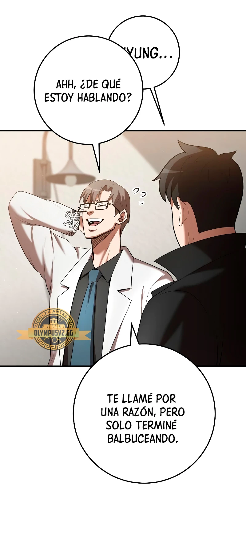 Me Convertí en el Prodigio de la Espada de una Familia de Renombre > Capitulo 69 > Page 81