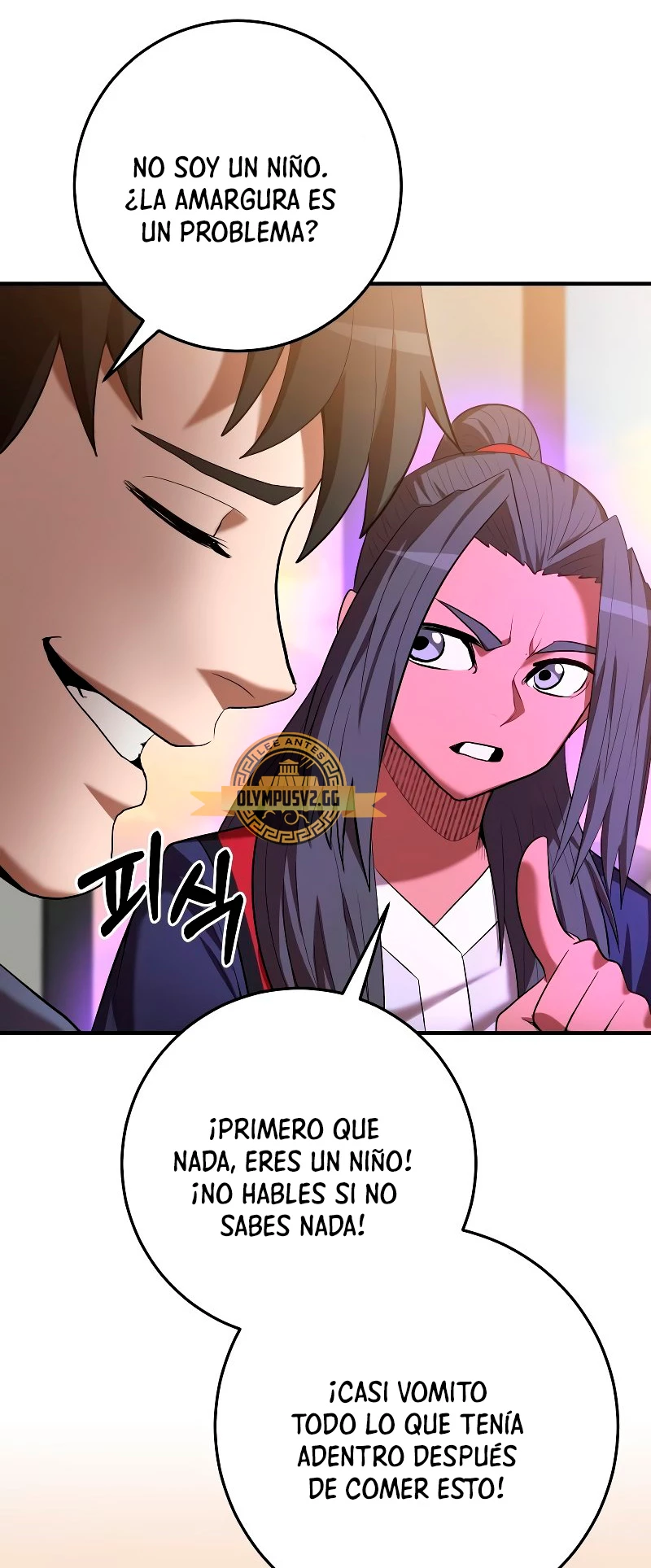 Me Convertí en el Prodigio de la Espada de una Familia de Renombre > Capitulo 69 > Page 281