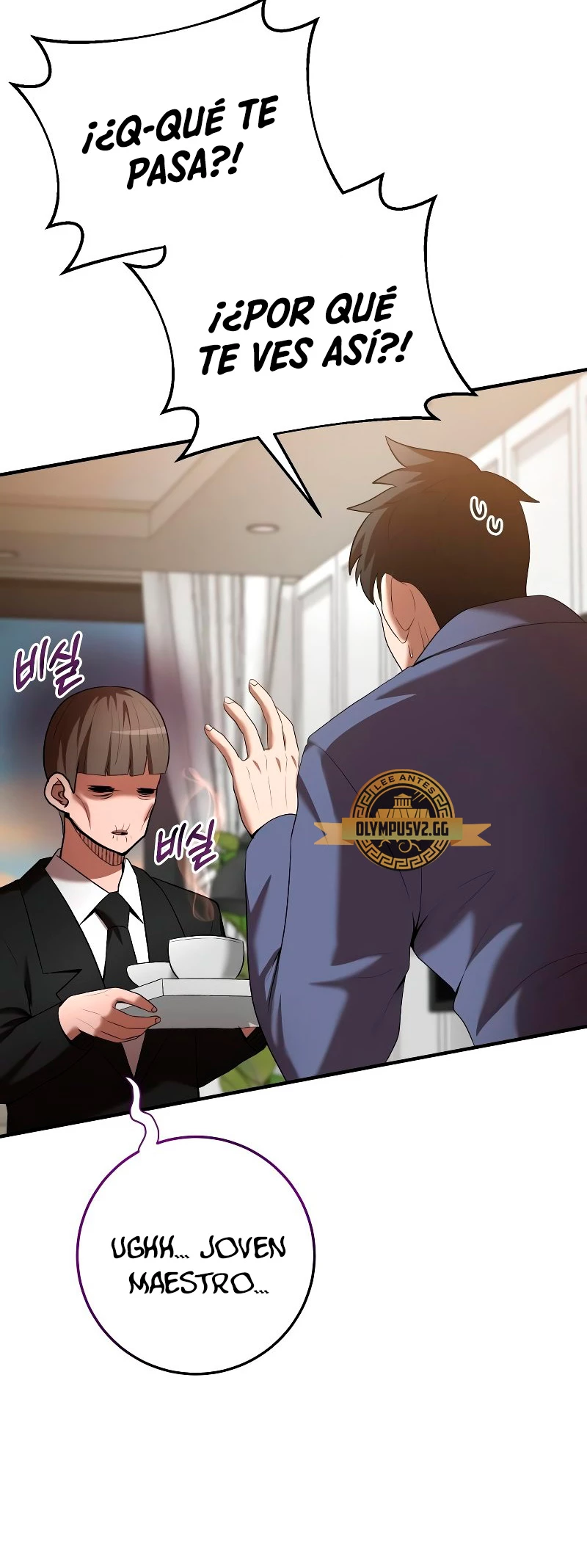 Me Convertí en el Prodigio de la Espada de una Familia de Renombre > Capitulo 69 > Page 341