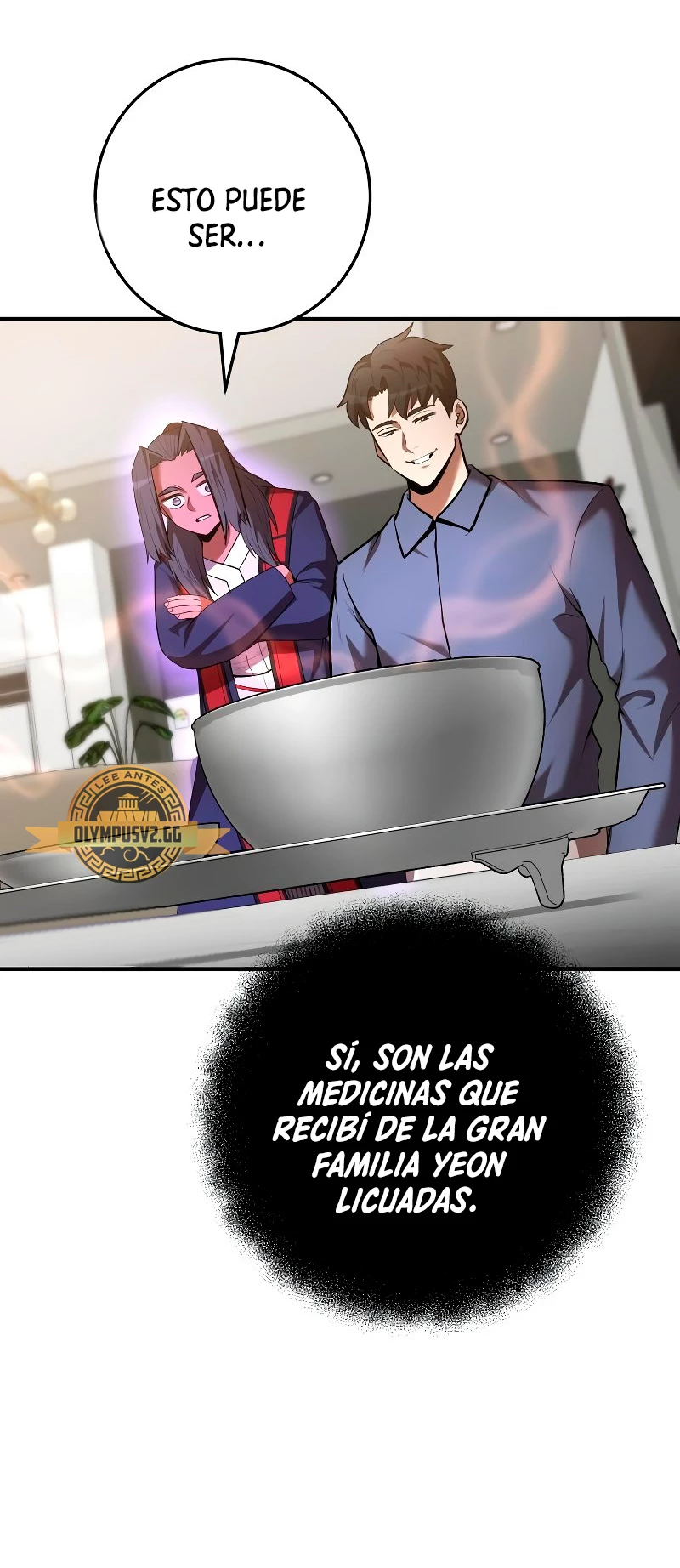 Me Convertí en el Prodigio de la Espada de una Familia de Renombre > Capitulo 69 > Page 361
