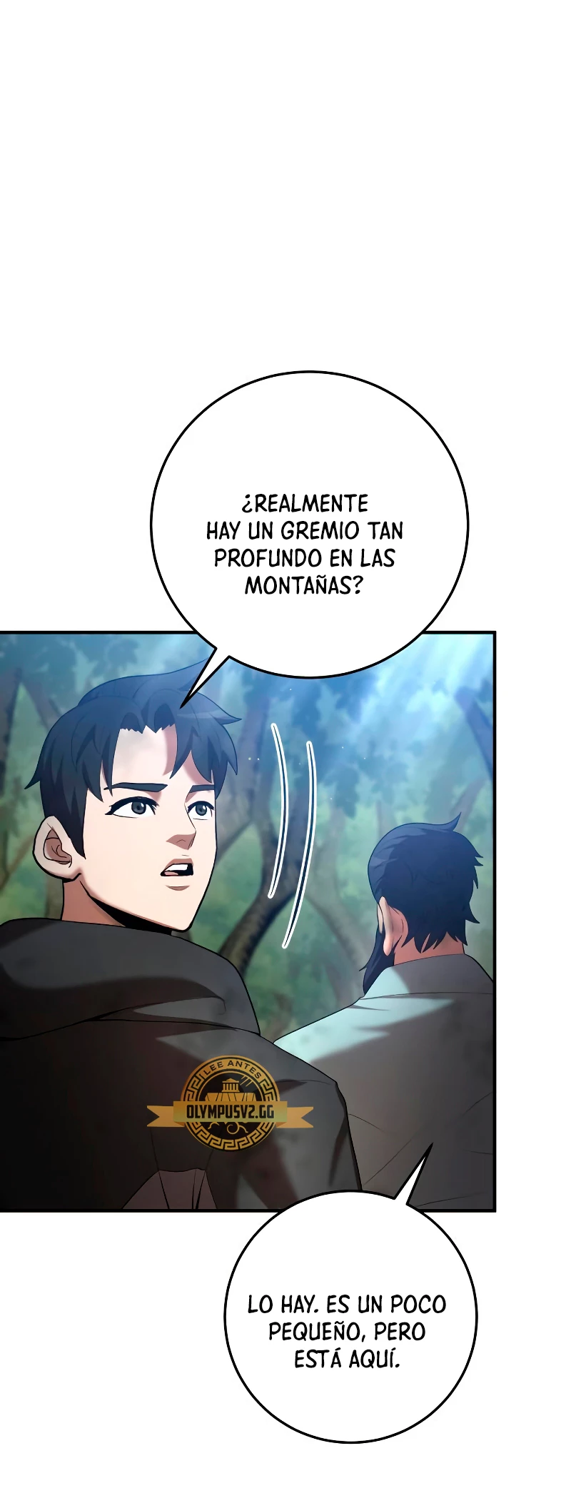 Me Convertí en el Prodigio de la Espada de una Familia de Renombre > Capitulo 70 > Page 41