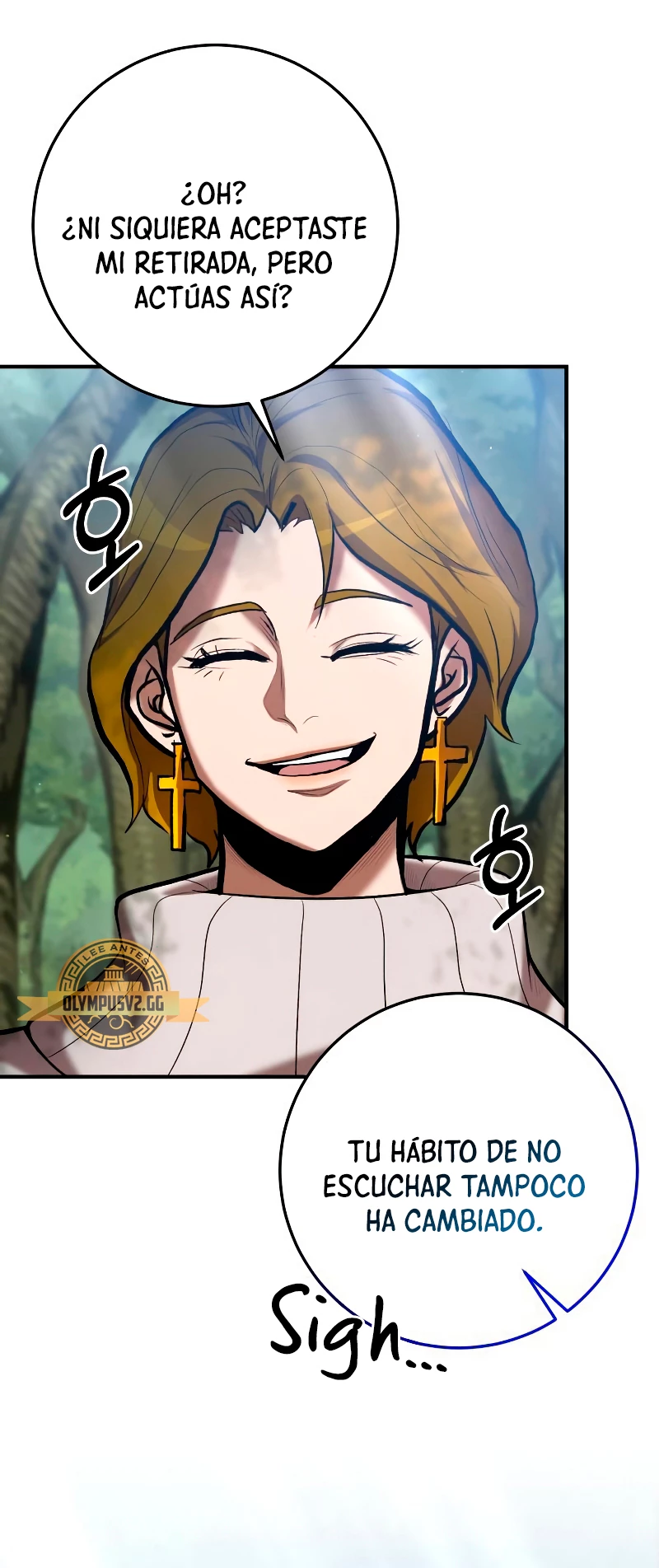 Me Convertí en el Prodigio de la Espada de una Familia de Renombre > Capitulo 70 > Page 111