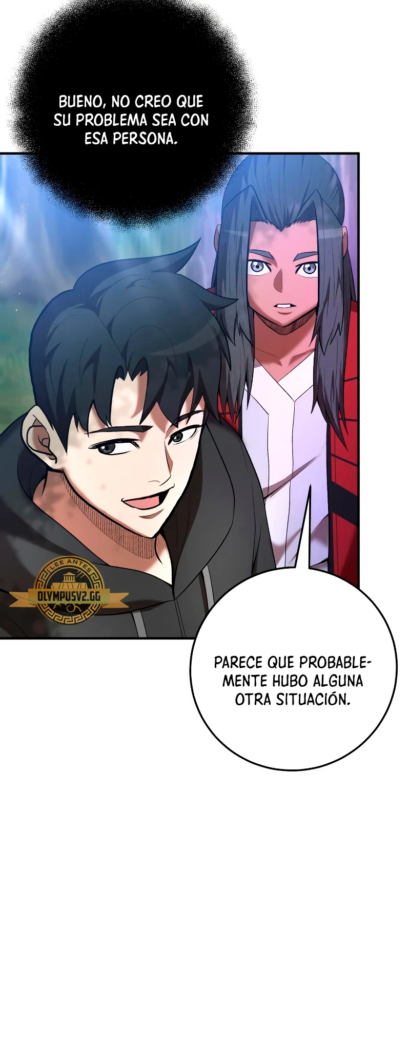Me Convertí en el Prodigio de la Espada de una Familia de Renombre > Capitulo 70 > Page 171