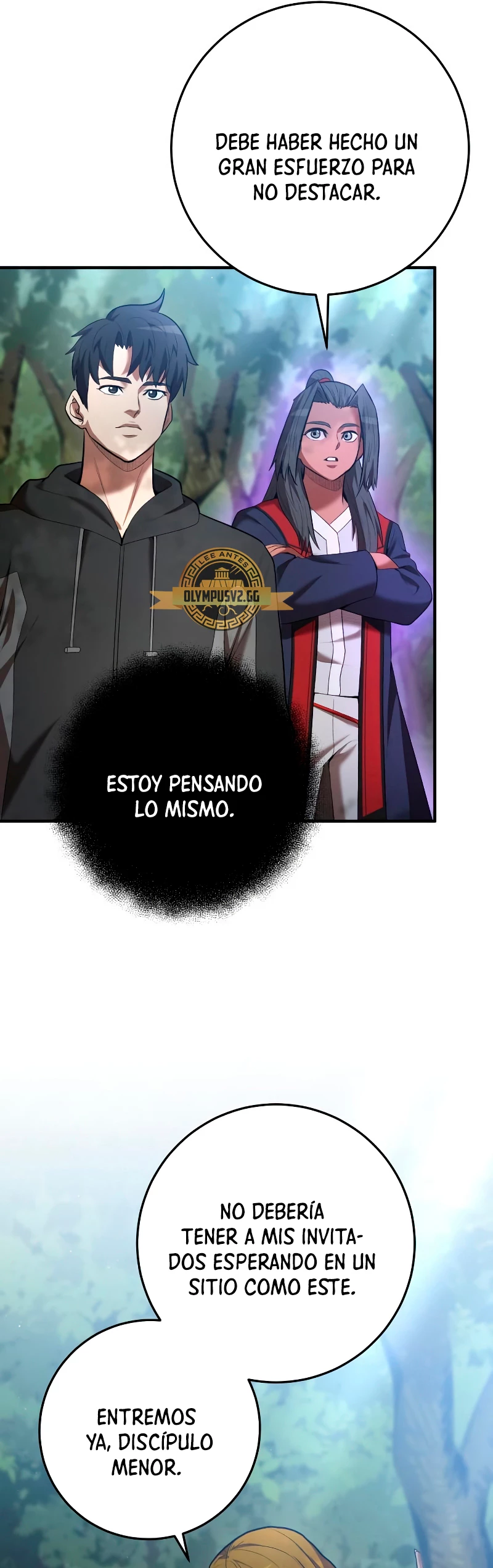 Me Convertí en el Prodigio de la Espada de una Familia de Renombre > Capitulo 70 > Page 251