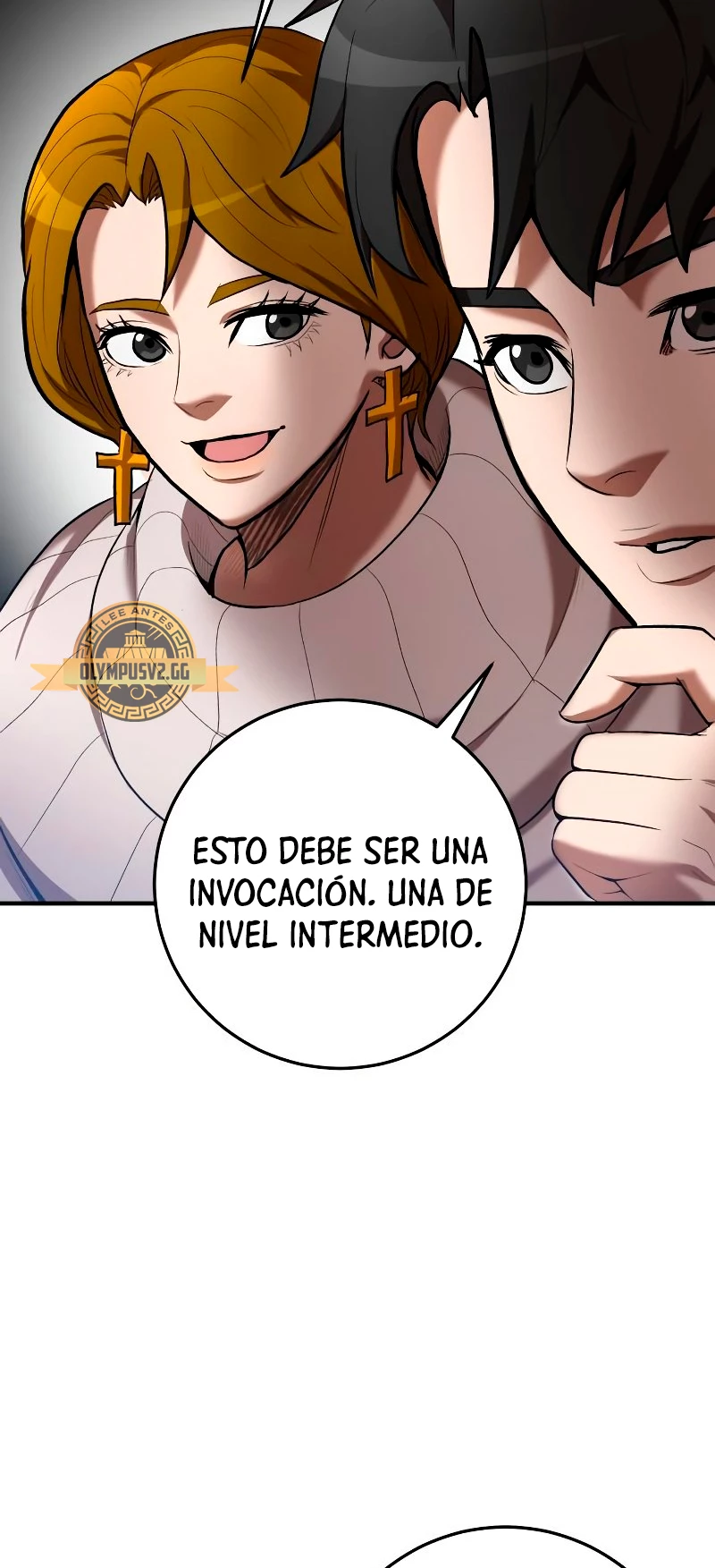 Me Convertí en el Prodigio de la Espada de una Familia de Renombre > Capitulo 70 > Page 341