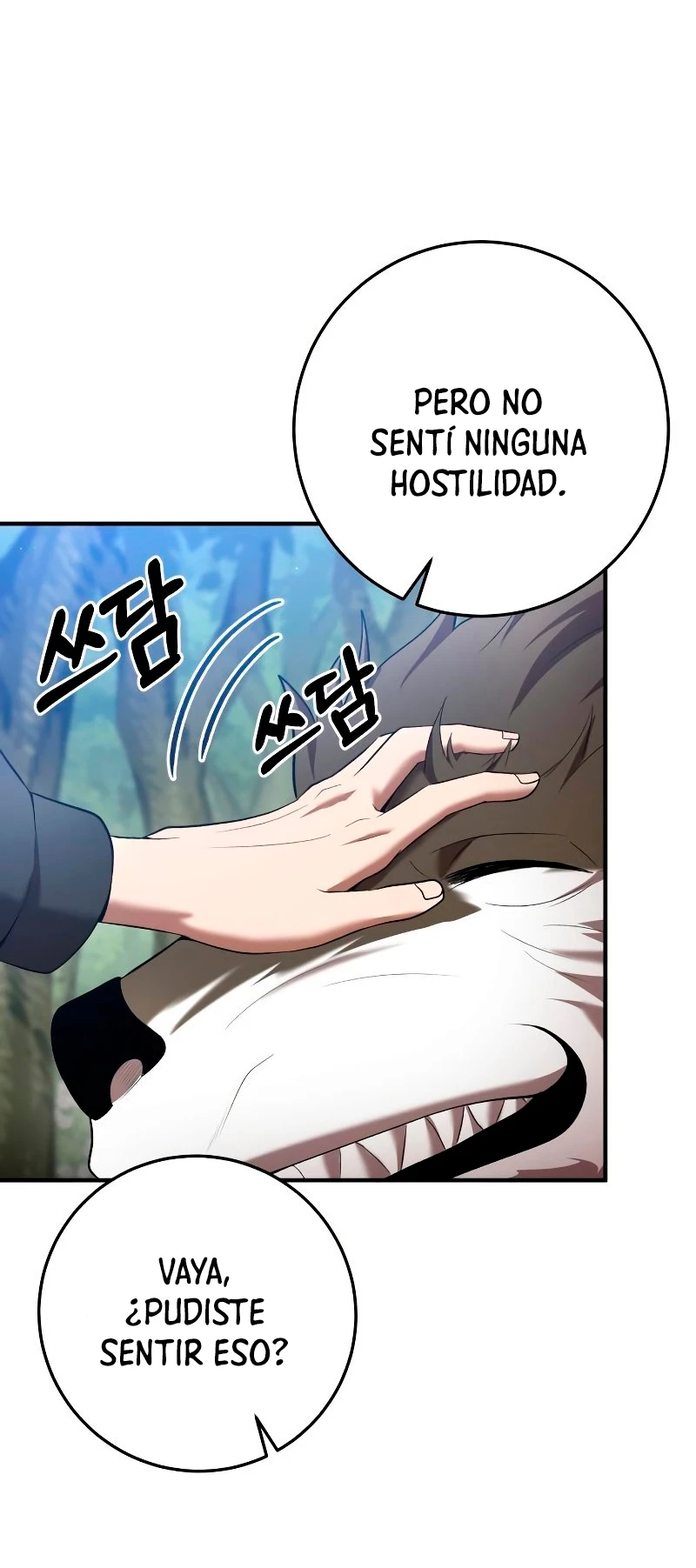 Me Convertí en el Prodigio de la Espada de una Familia de Renombre > Capitulo 70 > Page 371