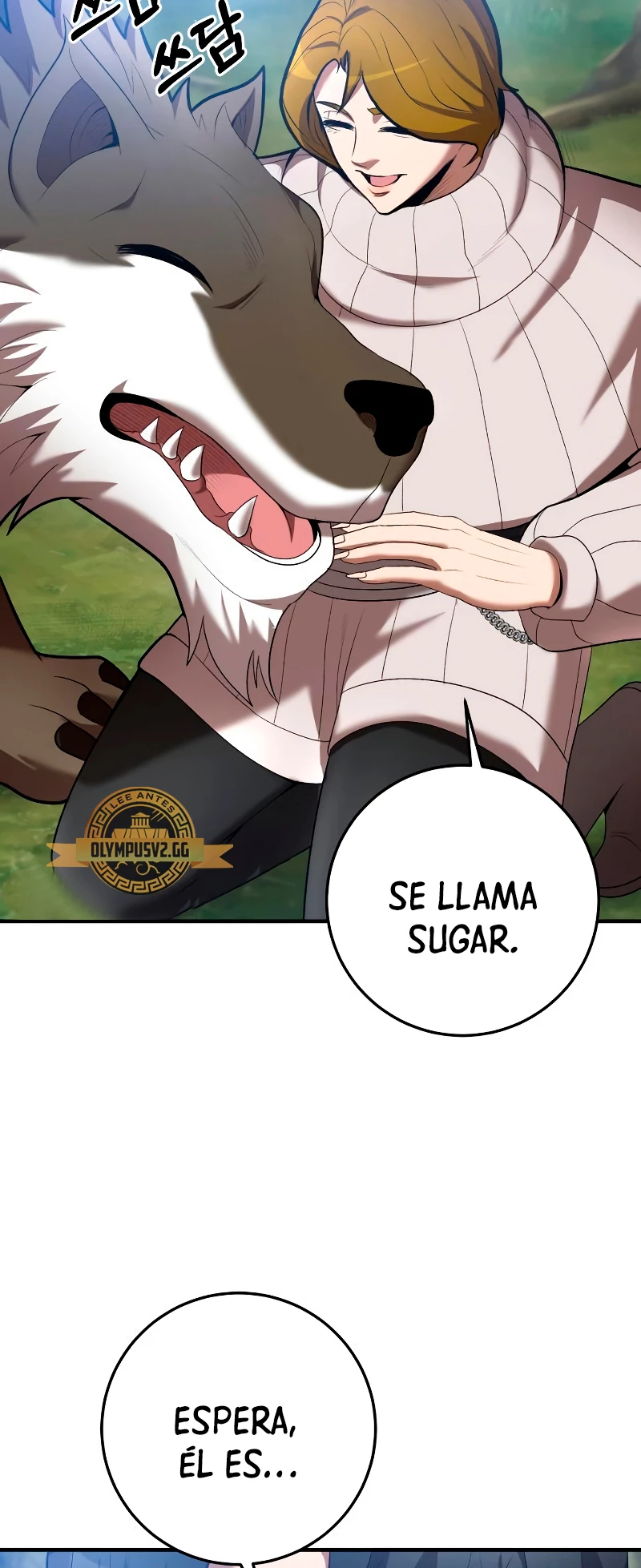 Me Convertí en el Prodigio de la Espada de una Familia de Renombre > Capitulo 70 > Page 401