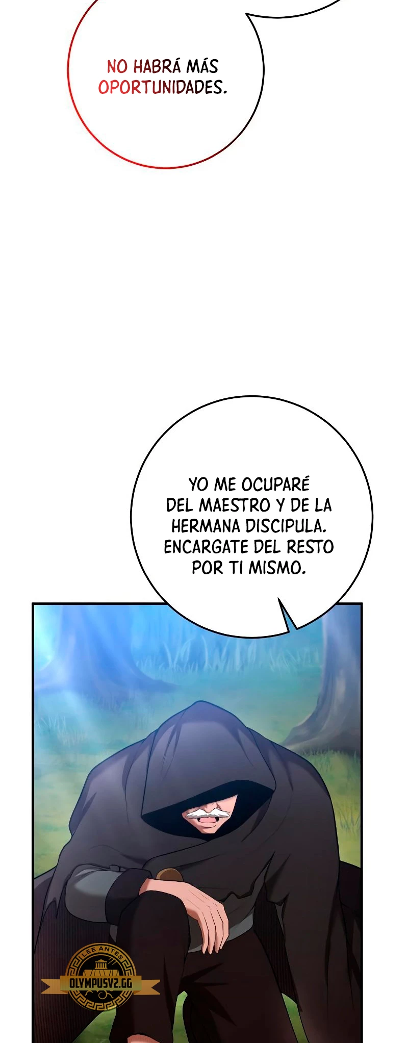 Me Convertí en el Prodigio de la Espada de una Familia de Renombre > Capitulo 70 > Page 531