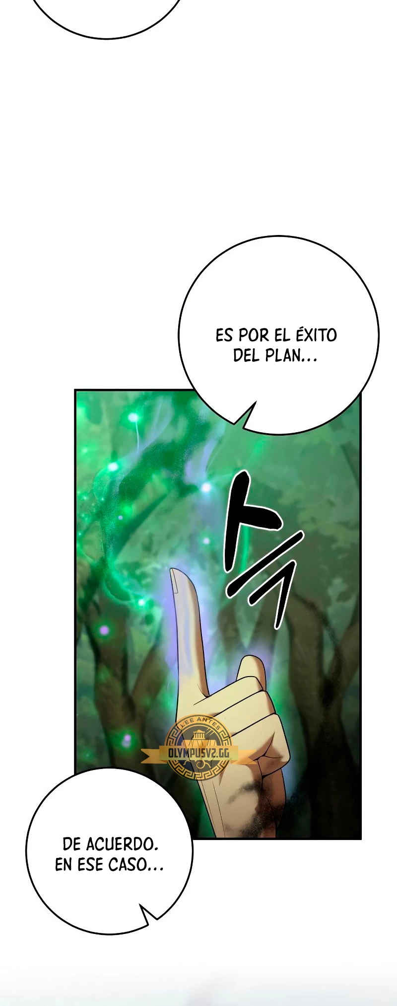 Me Convertí en el Prodigio de la Espada de una Familia de Renombre > Capitulo 70 > Page 551