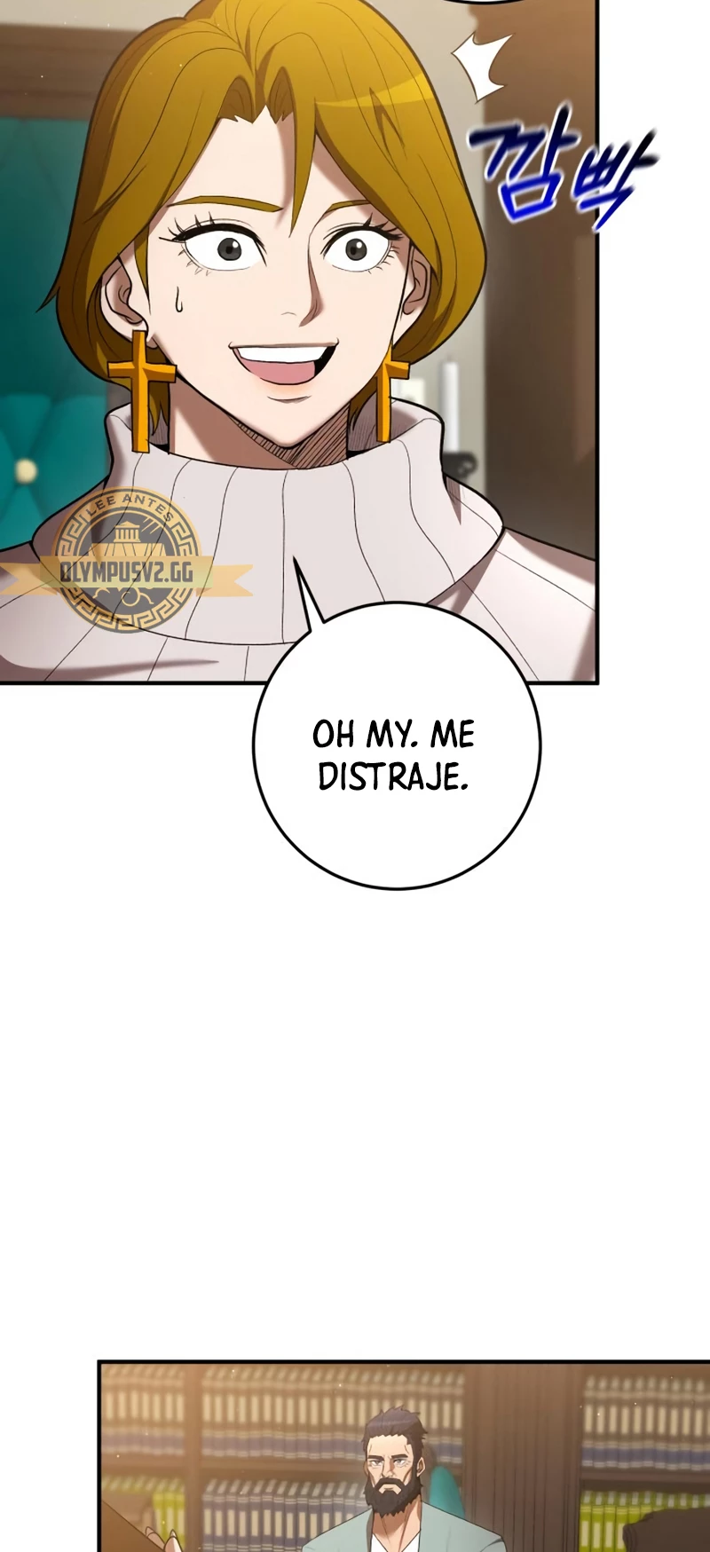 Me Convertí en el Prodigio de la Espada de una Familia de Renombre > Capitulo 71 > Page 111