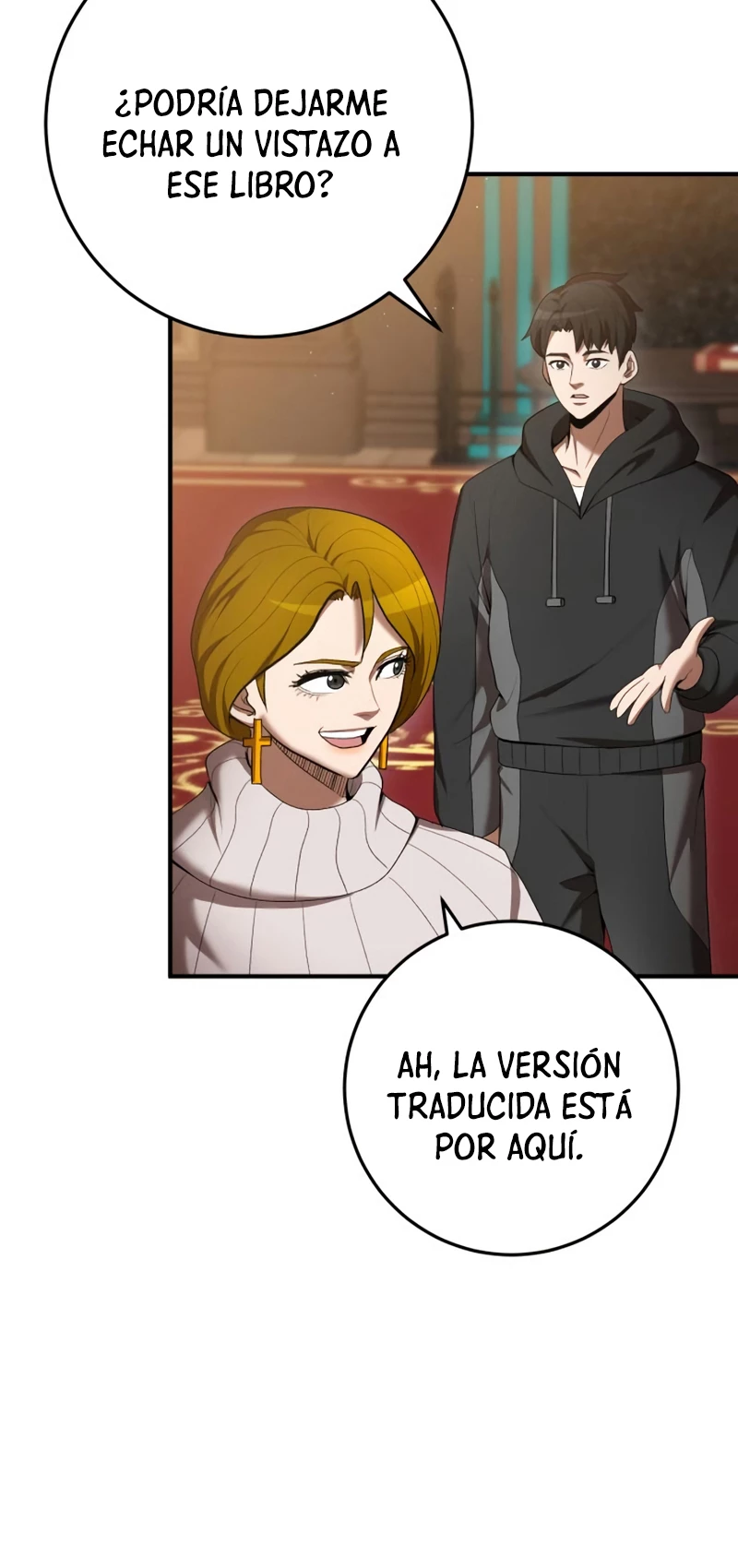 Me Convertí en el Prodigio de la Espada de una Familia de Renombre > Capitulo 71 > Page 231
