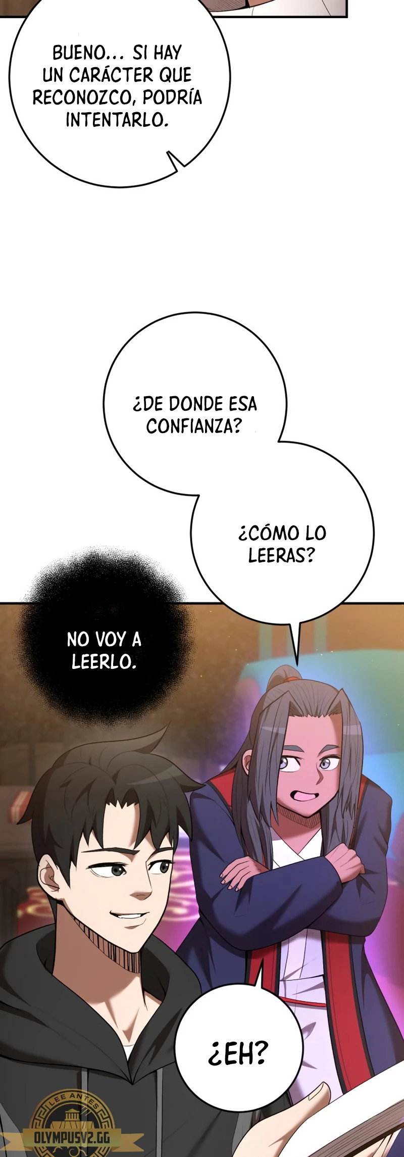 Me Convertí en el Prodigio de la Espada de una Familia de Renombre > Capitulo 71 > Page 251