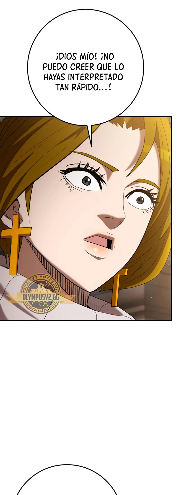 Me Convertí en el Prodigio de la Espada de una Familia de Renombre > Capitulo 71 > Page 351