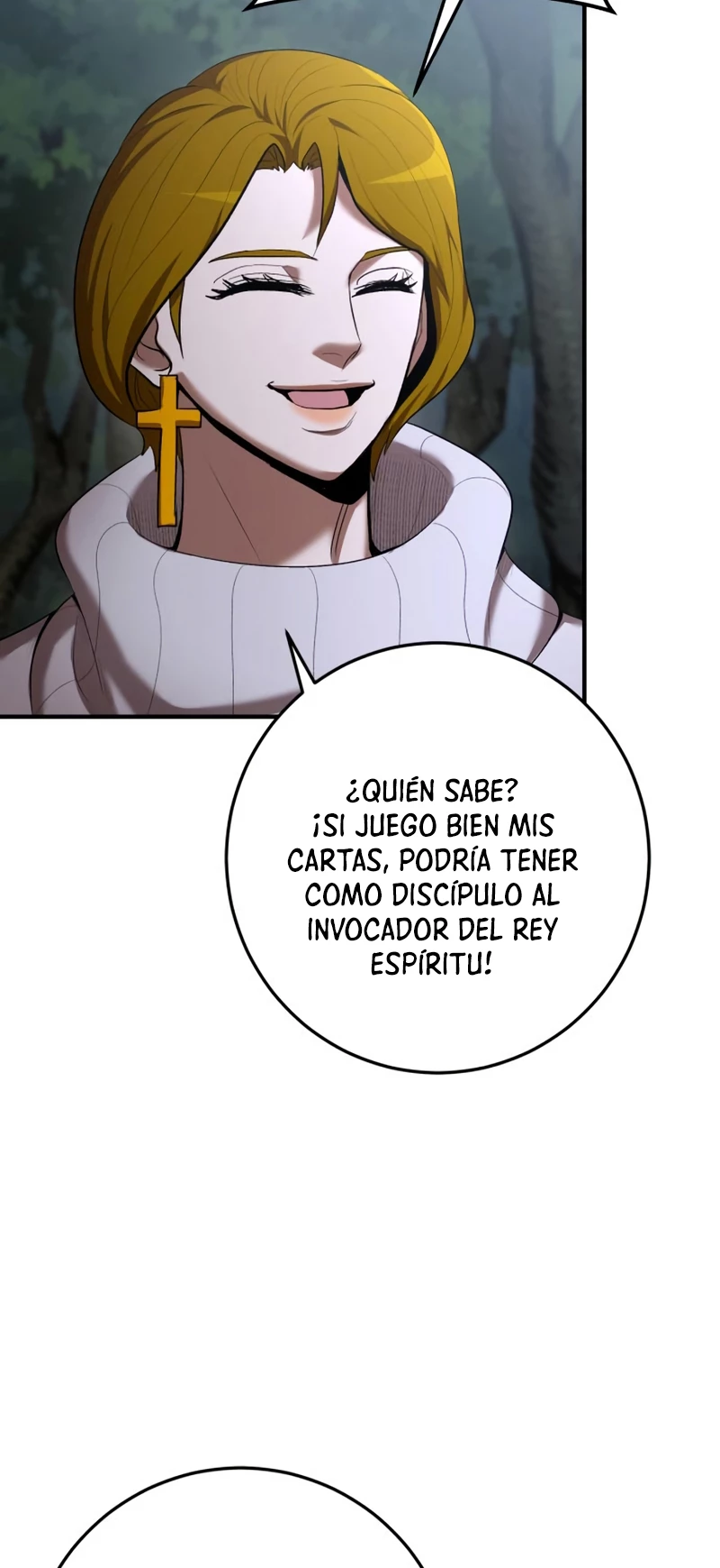 Me Convertí en el Prodigio de la Espada de una Familia de Renombre > Capitulo 71 > Page 571