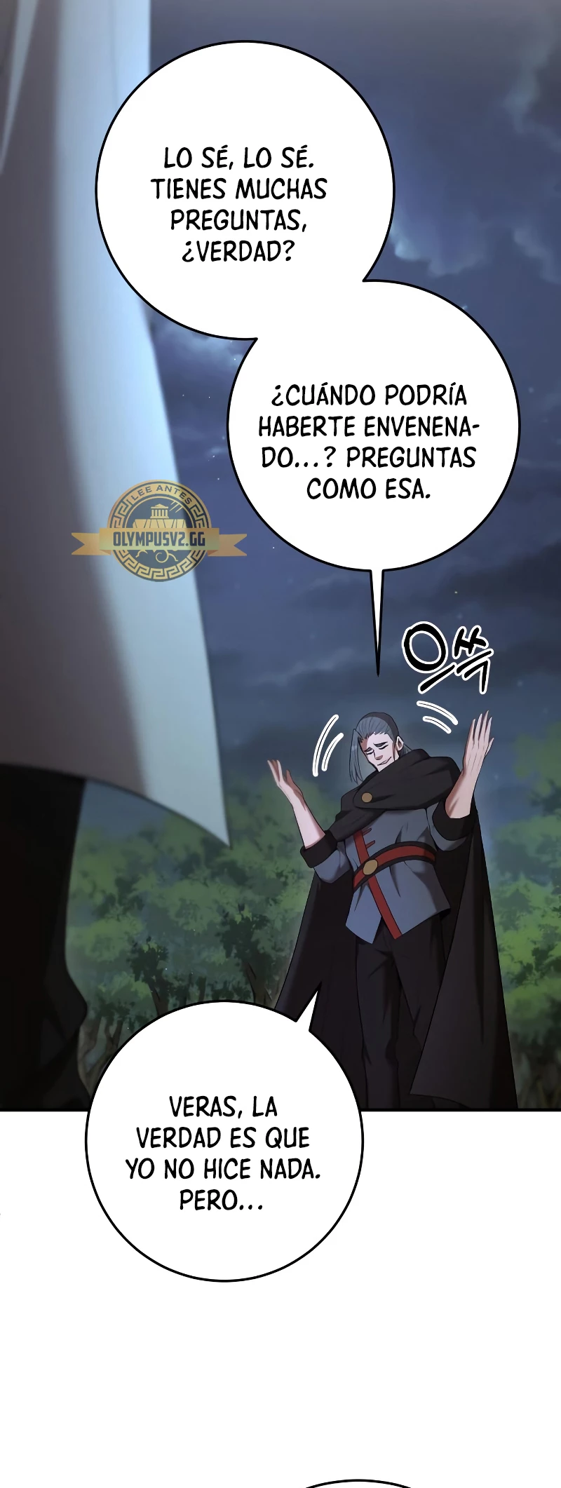 Me Convertí en el Prodigio de la Espada de una Familia de Renombre > Capitulo 72 > Page 131