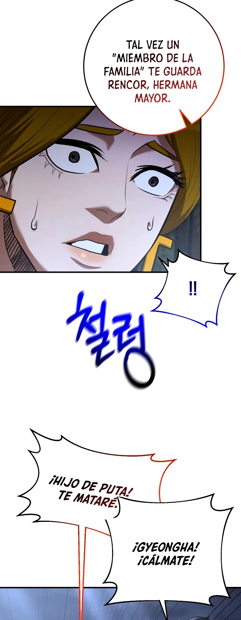 Me Convertí en el Prodigio de la Espada de una Familia de Renombre > Capitulo 72 > Page 141
