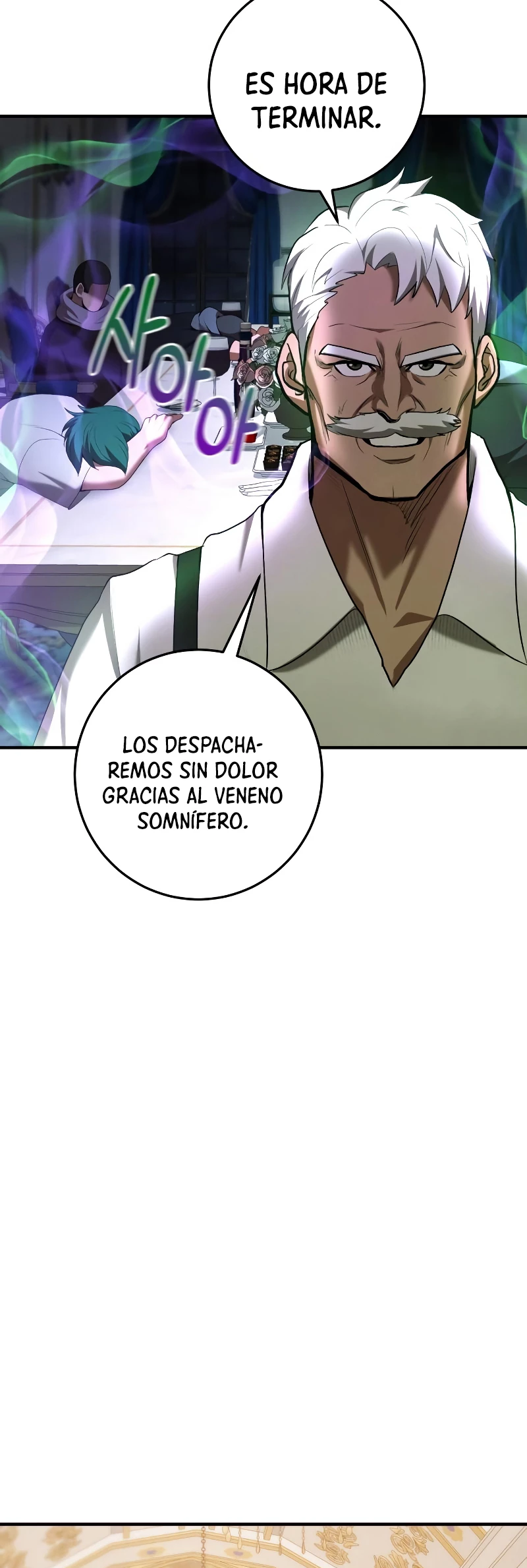 Me Convertí en el Prodigio de la Espada de una Familia de Renombre > Capitulo 72 > Page 321