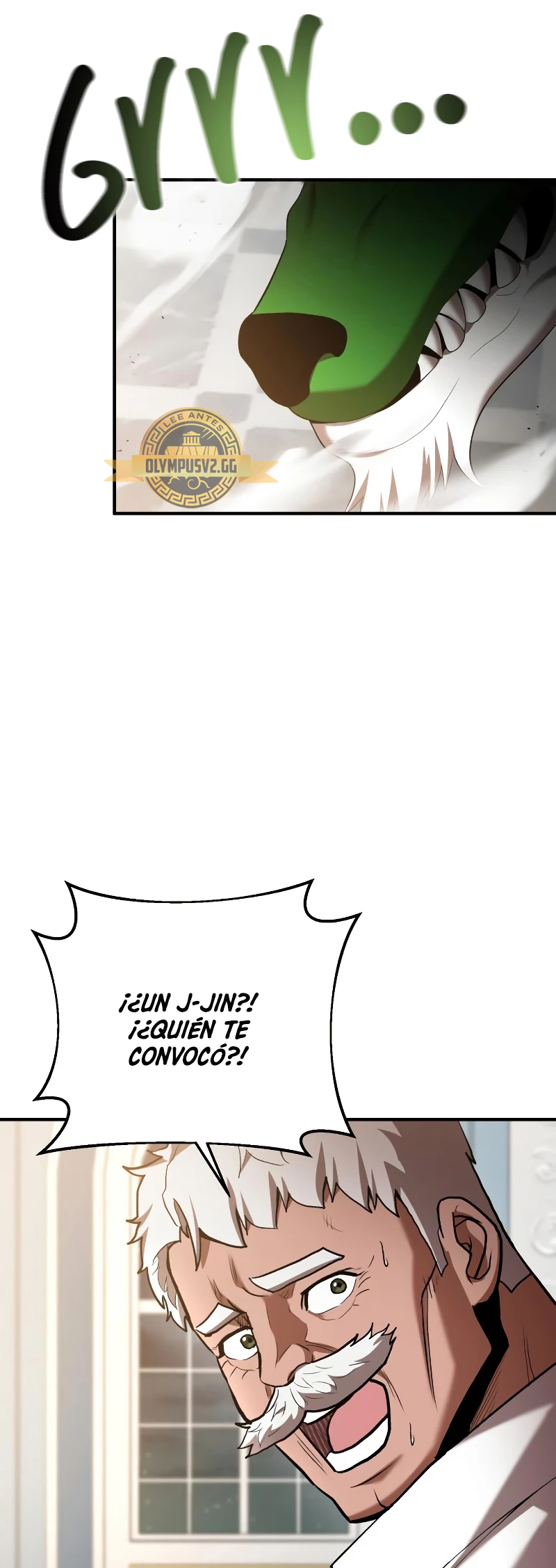Me Convertí en el Prodigio de la Espada de una Familia de Renombre > Capitulo 72 > Page 361