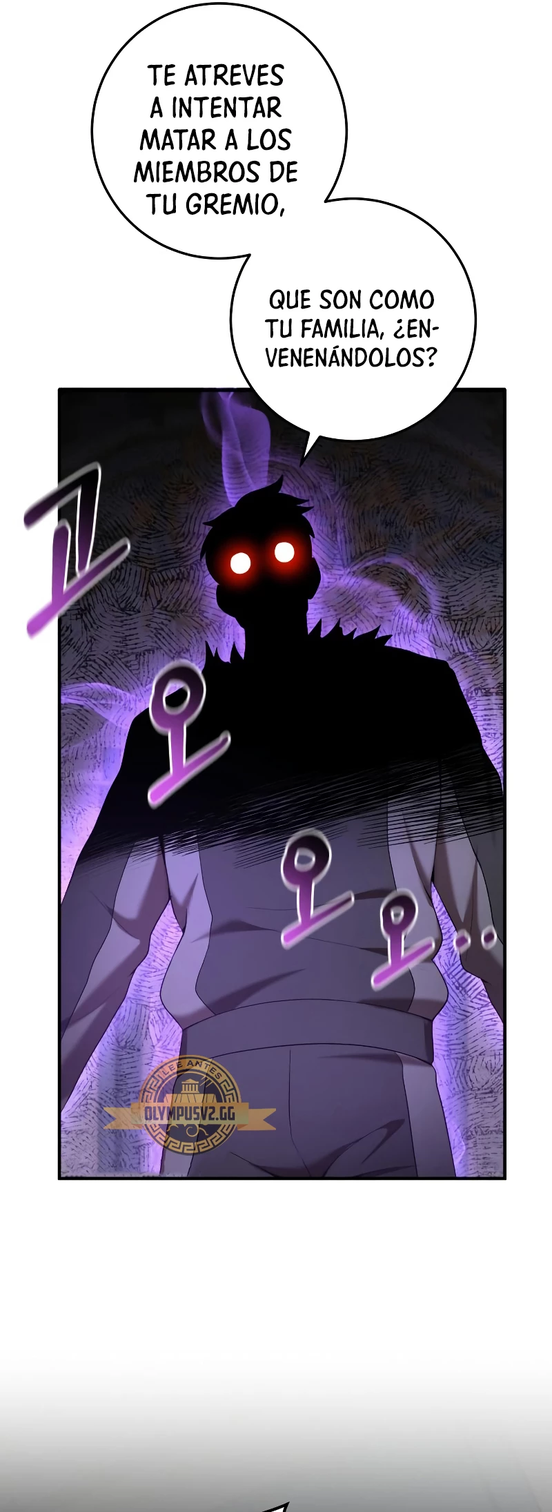 Me Convertí en el Prodigio de la Espada de una Familia de Renombre > Capitulo 72 > Page 571