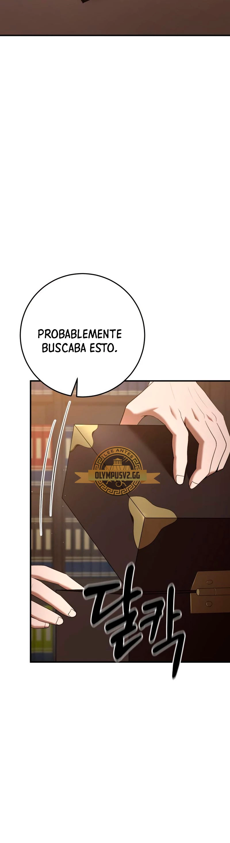 Me Convertí en el Prodigio de la Espada de una Familia de Renombre > Capitulo 74 > Page 721
