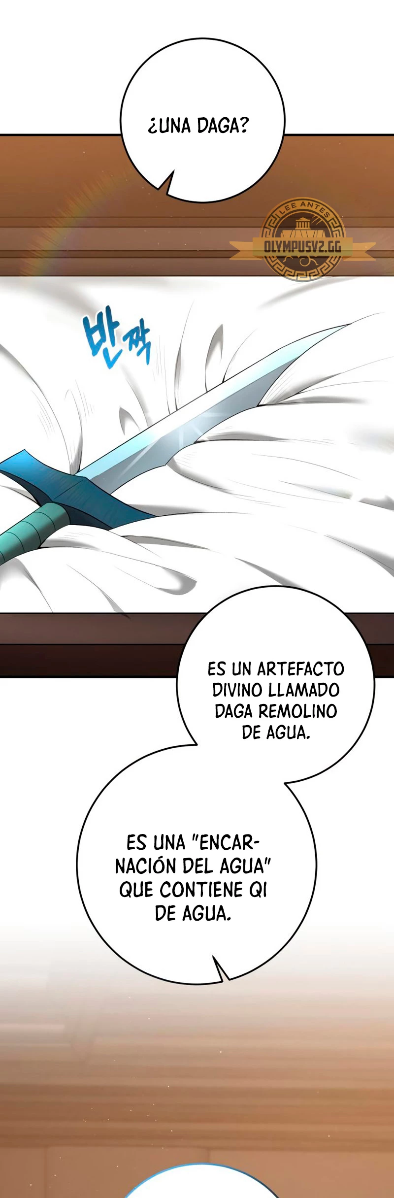 Me Convertí en el Prodigio de la Espada de una Familia de Renombre > Capitulo 74 > Page 731