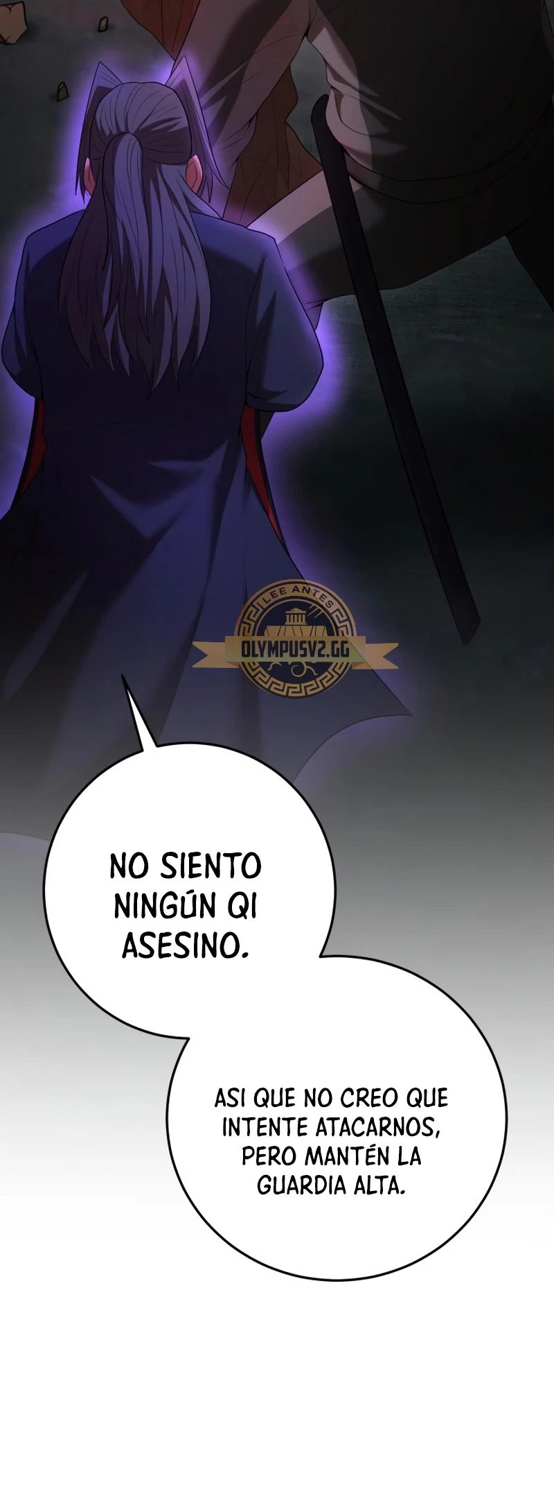 Me Convertí en el Prodigio de la Espada de una Familia de Renombre > Capitulo 74 > Page 261