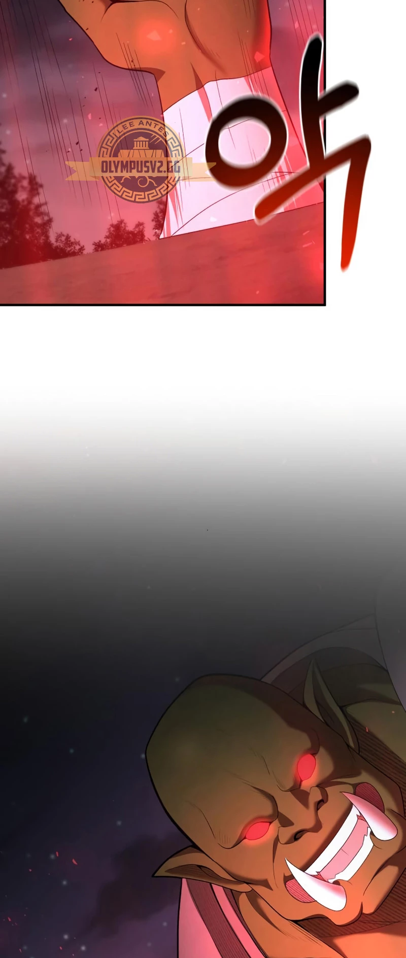 Me Convertí en el Prodigio de la Espada de una Familia de Renombre > Capitulo 74 > Page 311