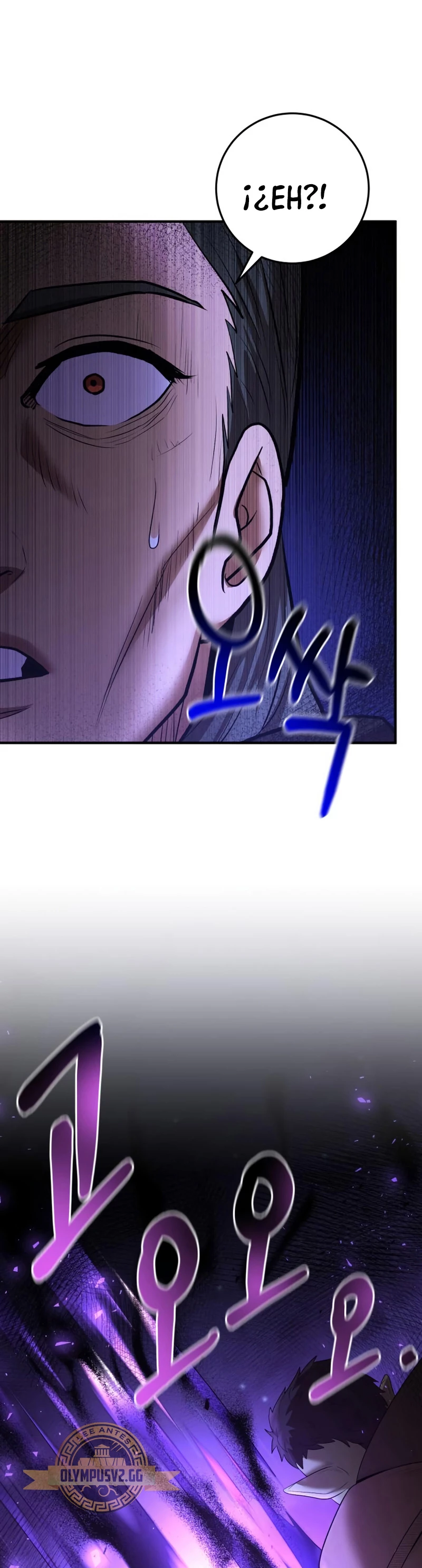 Me Convertí en el Prodigio de la Espada de una Familia de Renombre > Capitulo 74 > Page 361