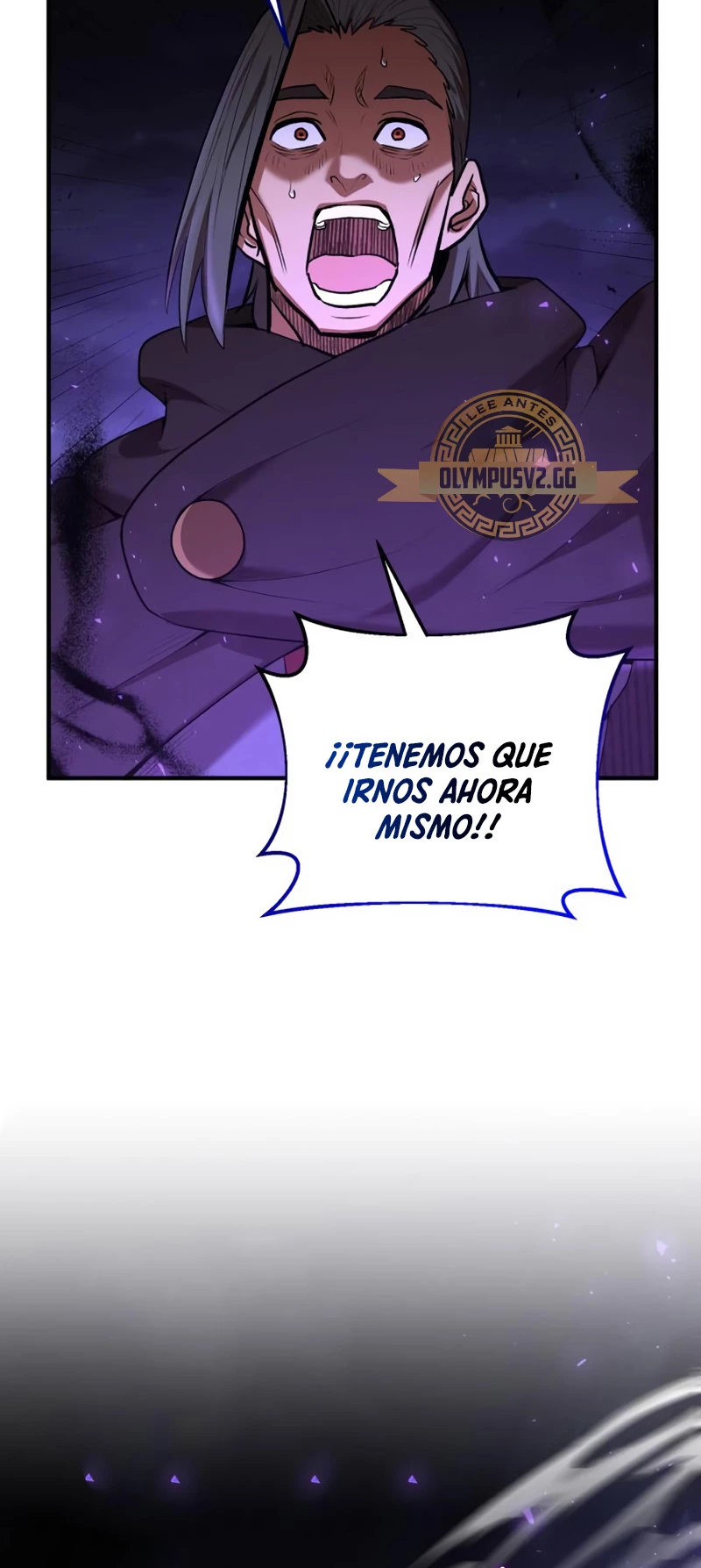 Me Convertí en el Prodigio de la Espada de una Familia de Renombre > Capitulo 74 > Page 391