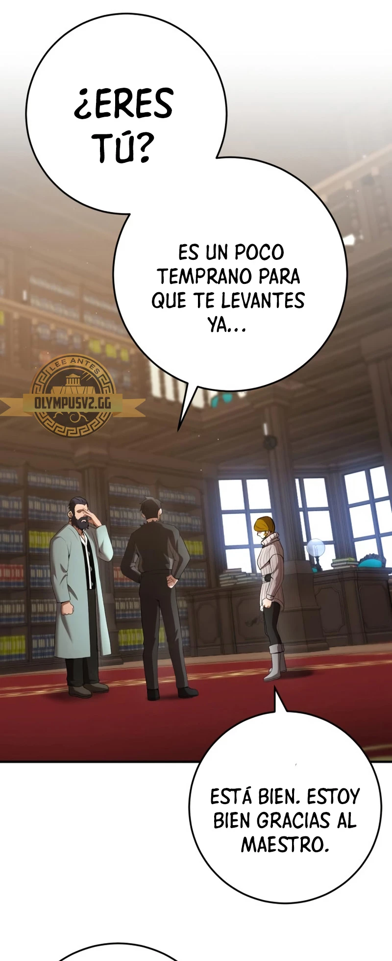 Me Convertí en el Prodigio de la Espada de una Familia de Renombre > Capitulo 74 > Page 461