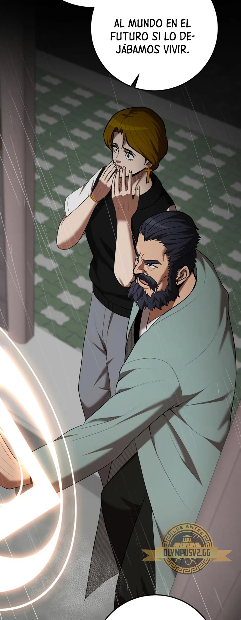 Me Convertí en el Prodigio de la Espada de una Familia de Renombre > Capitulo 74 > Page 621