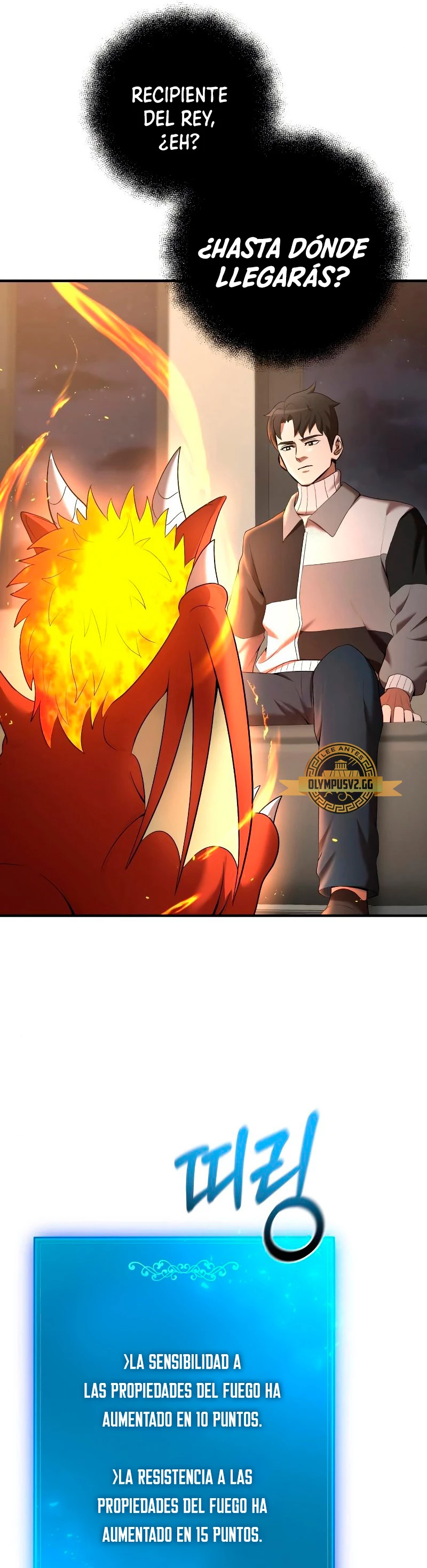 Me Convertí en el Prodigio de la Espada de una Familia de Renombre > Capitulo 75 > Page 651