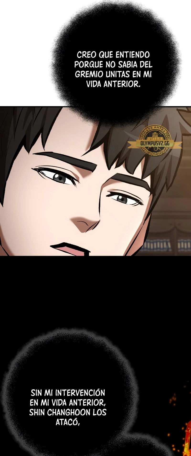 Me Convertí en el Prodigio de la Espada de una Familia de Renombre > Capitulo 75 > Page 21