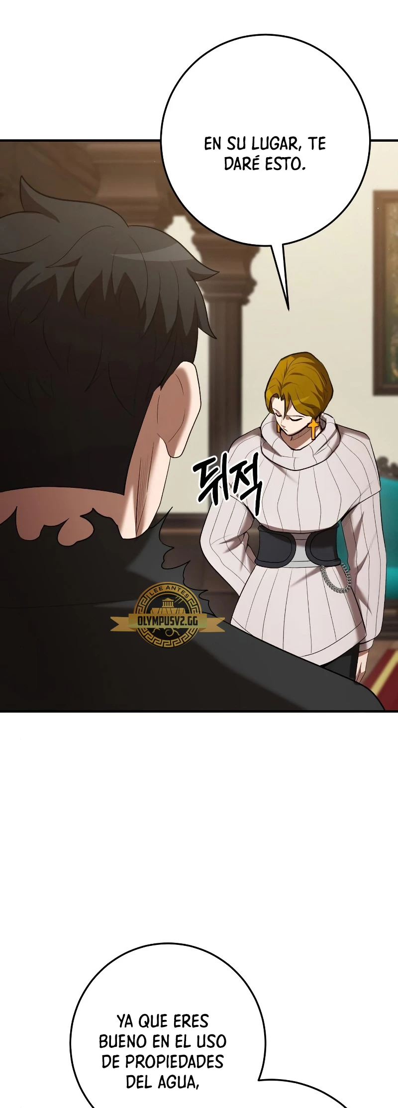 Me Convertí en el Prodigio de la Espada de una Familia de Renombre > Capitulo 75 > Page 91