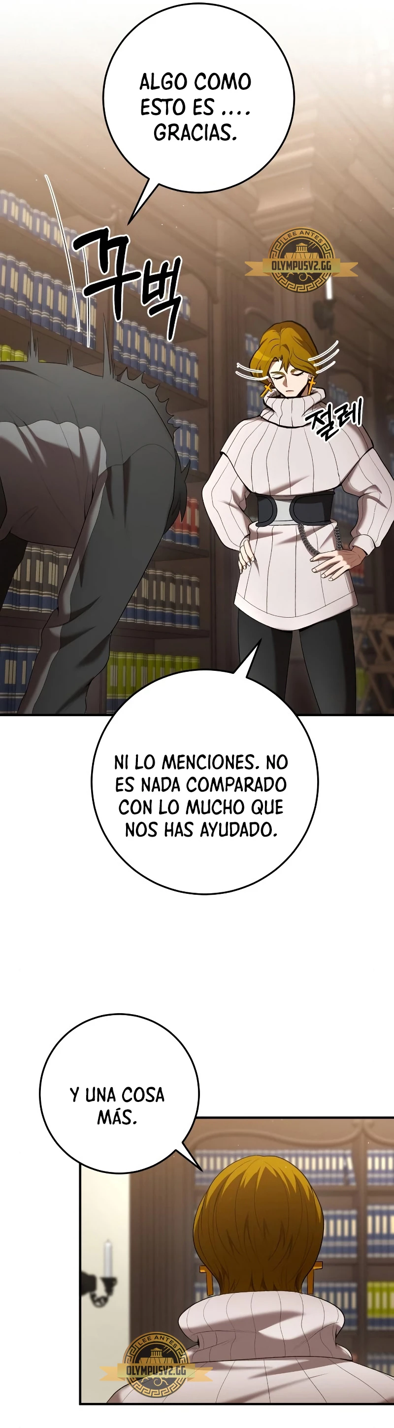 Me Convertí en el Prodigio de la Espada de una Familia de Renombre > Capitulo 75 > Page 131